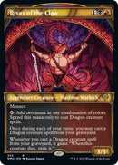 Rivaz of the Claw Textured Foil (355) [DMU]