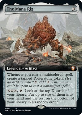 The Mana Rig Extended Art (80) [DMC]