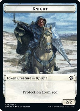 Knight Token (3) [DMC]