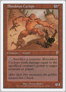 Bloodshot Cyclops [Seventh Edition]