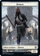 Human Snake Double sided Token [DMC]