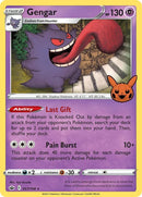Gengar (057/198) [TTBB]
