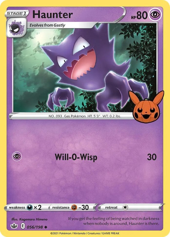 Haunter (056/198) [TTBB]