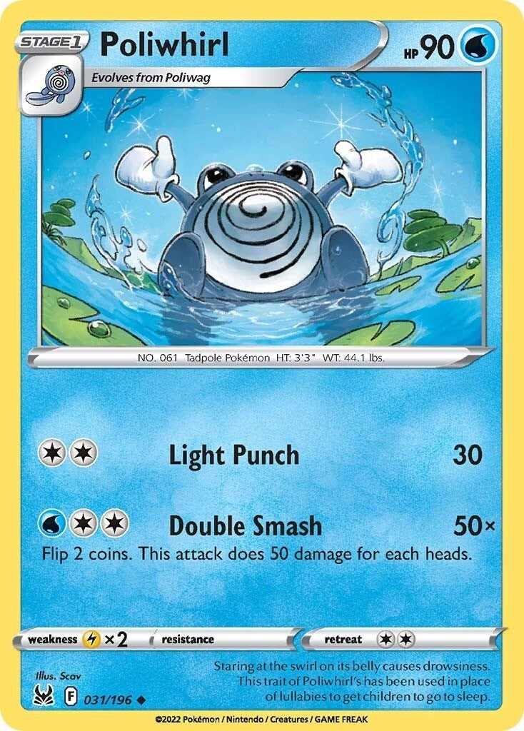 Poliwhirl (031/196) [SWSH11]