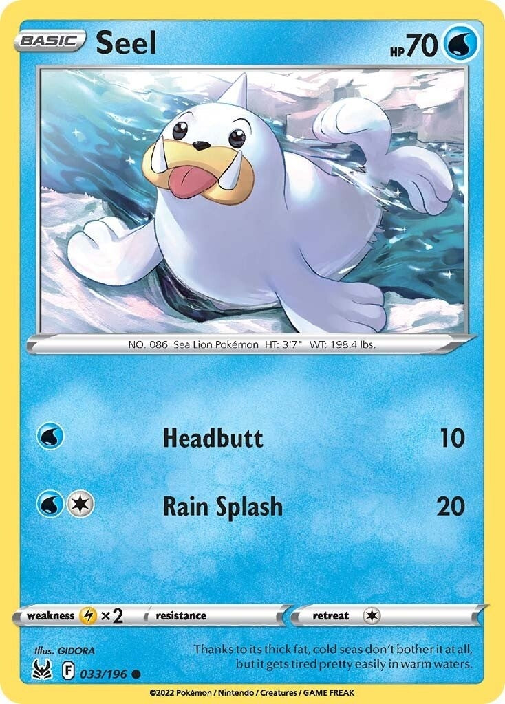 Seel (033/196) [SWSH11]