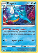 Kingdra (037/196) [SWSH11]