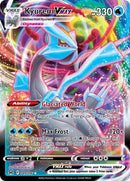 Kyurem VMAX (049/196) [SWSH11]
