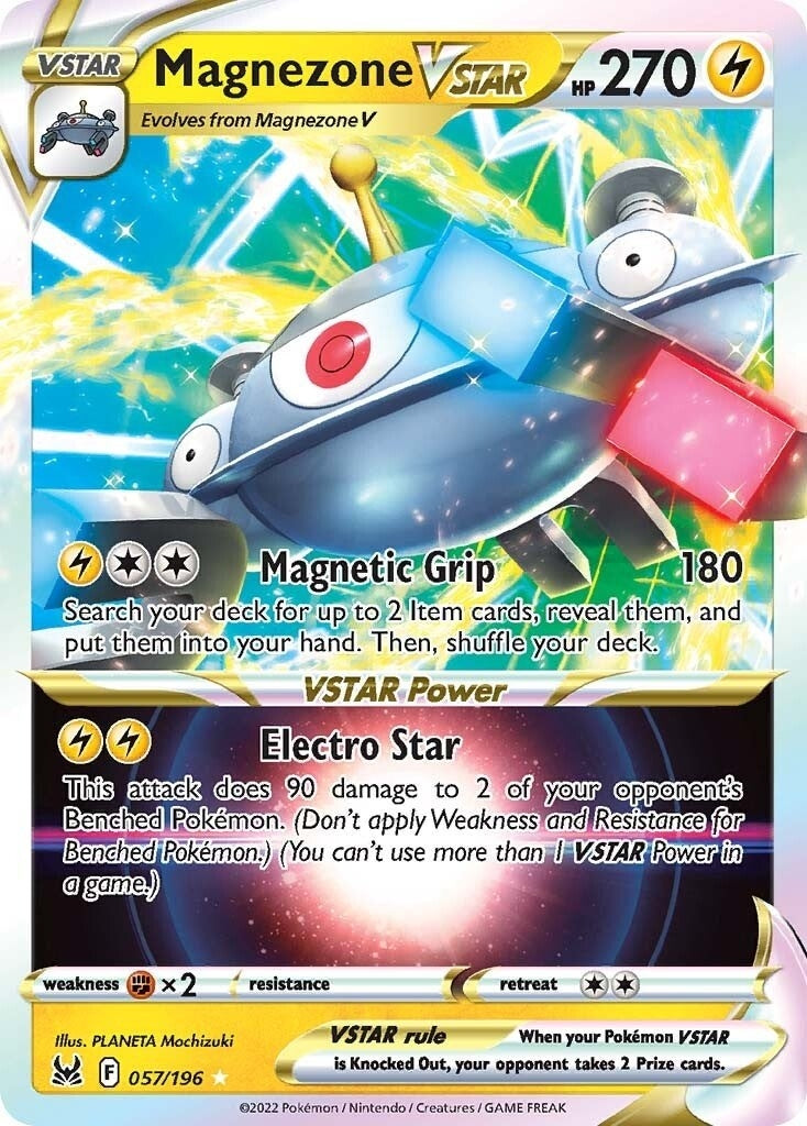 Magnezone VSTAR (057/196) [SWSH11]
