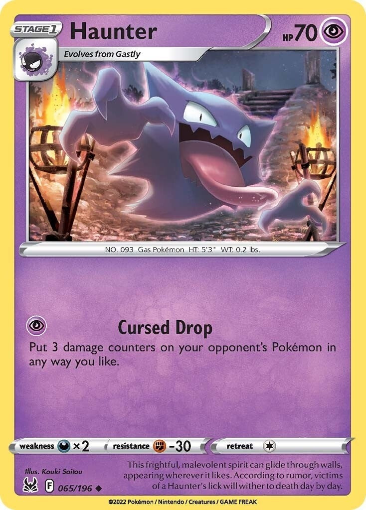 Haunter (065/196) [SWSH11]