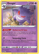 Gengar (066/196) [SWSH11]