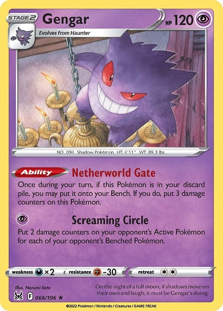 Gengar (066/196) [SWSH11]