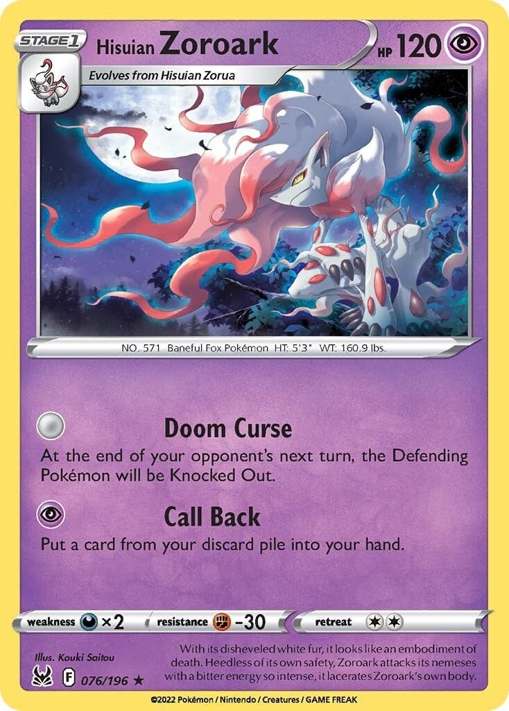 Hisuian Zoroark (076/196) [SWSH11]