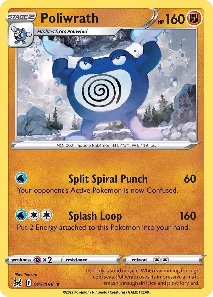 Poliwrath (085/196) [SWSH11]