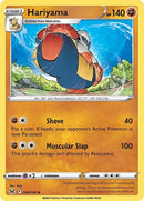 Hariyama (098/196) [SWSH11]