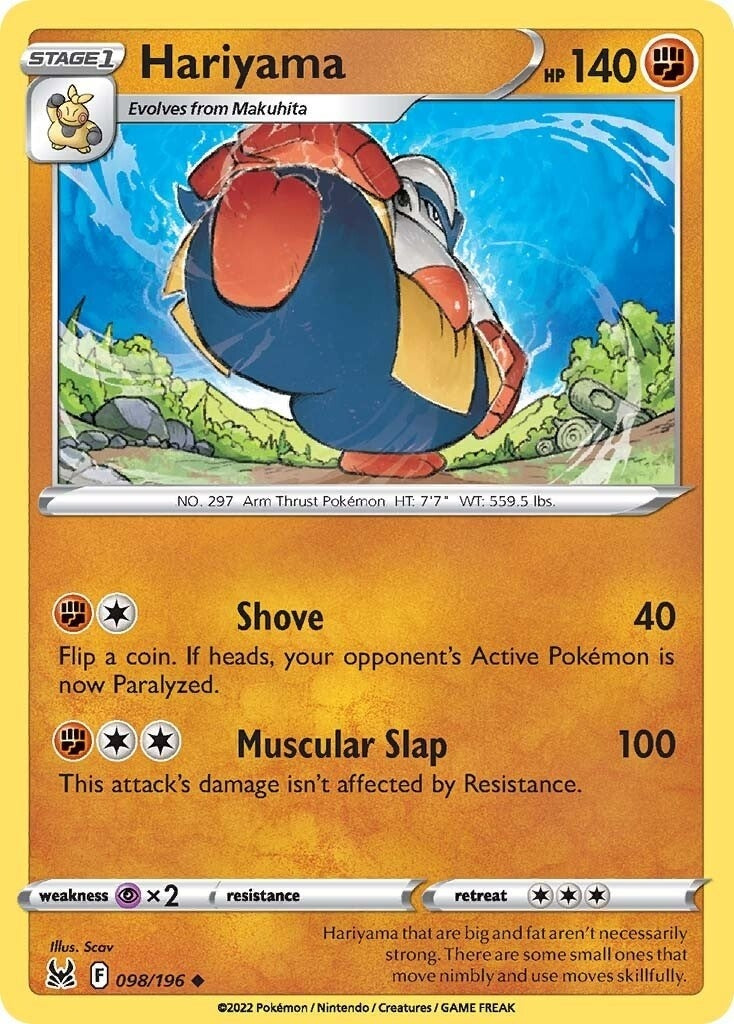 Hariyama (098/196) [SWSH11]