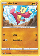 Mienfoo (103/196) [SWSH11]