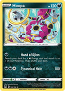 Hoopa (122/196) [SWSH11]