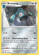 Bronzong (126/196) [SWSH11]