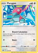 Porygon (140/196) [SWSH11]