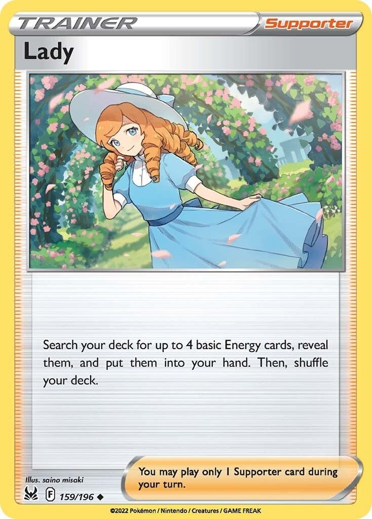 Lady (159/196) [SWSH11]