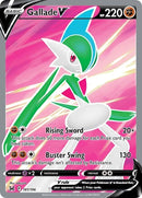 Gallade V (Full Art) (181/196) (SWSH11: Lost Origin)