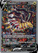 Giratina V (Alternate Full Art) (186/196) (SWSH11: Lost Origin)
