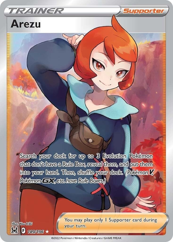 Arezu Full Art (189/196) [SWSH11]