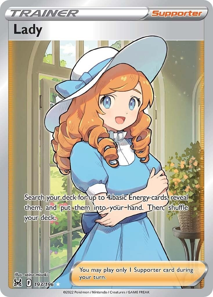 Lady Full Art (193/196) [SWSH11]