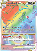 Hisuian Goodra VSTAR Secret (202/196) [SWSH11]