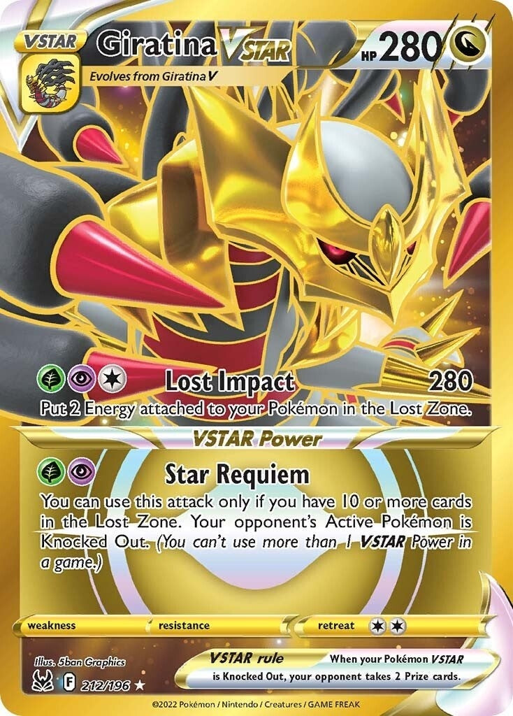 Giratina VSTAR 212 Secret (212/196) [SWSH11]