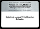 Code Card Arceus VSTAR Premium Collection [SWSH11]