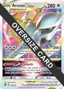 Arceus VSTAR 123 172 (123/172) [PR]