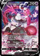 Enamorus V (TG18/TG30) [SWSH11: TG]
