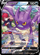 Crobat V (TG20/TG30) [SWSH11: TG]