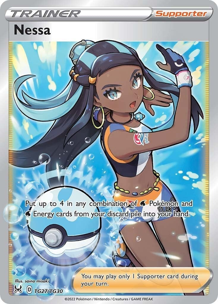 Nessa (TG27/TG30) [SWSH11: TG]