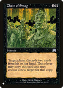 Chain of Smog (132) [LIST]