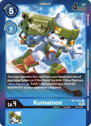 Image for Kumamon (Event Pack 3) [Next Adventure]