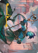 Haughty Djinn Art Card Gold Stamped Signature (15) [ASDMU]