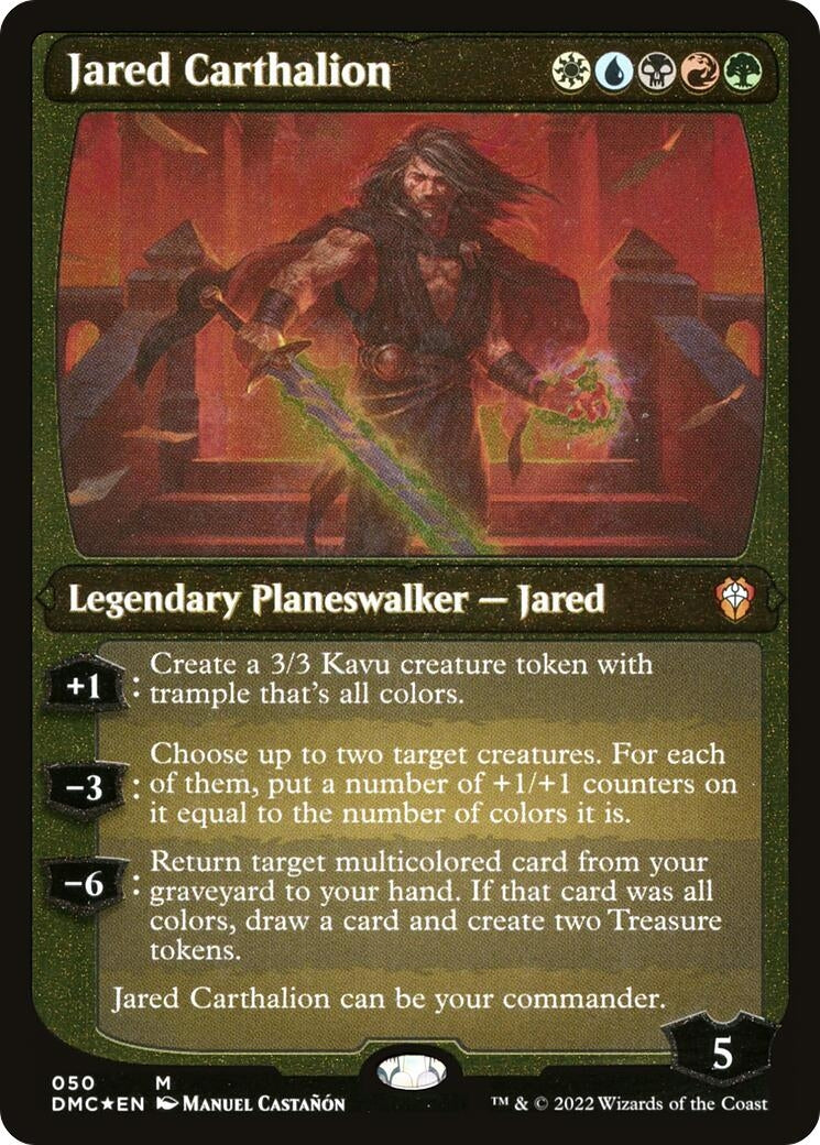 Jared Carthalion Display Commander Thick Stock (50) [DMC]
