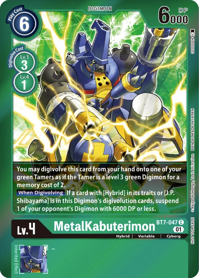 Image for MetalKabuterimon (Event Pack 3) [Next Adventure]
