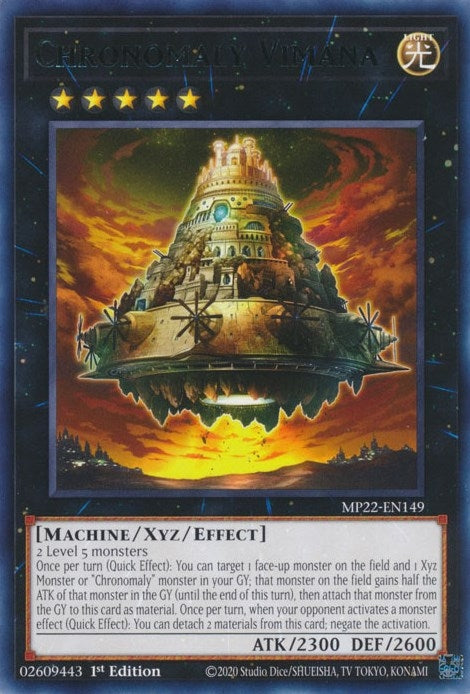 Chronomaly Vimana (MP22-EN149) [MP22]