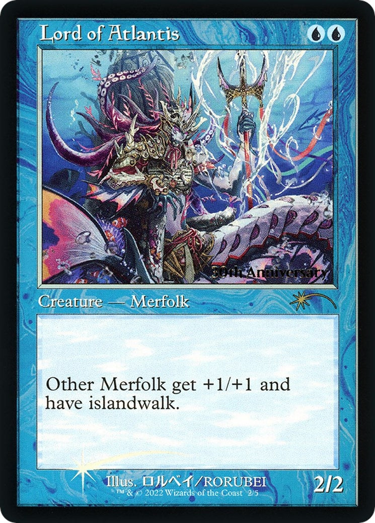 Lord of Atlantis Retro Frame (2) [30A-P]