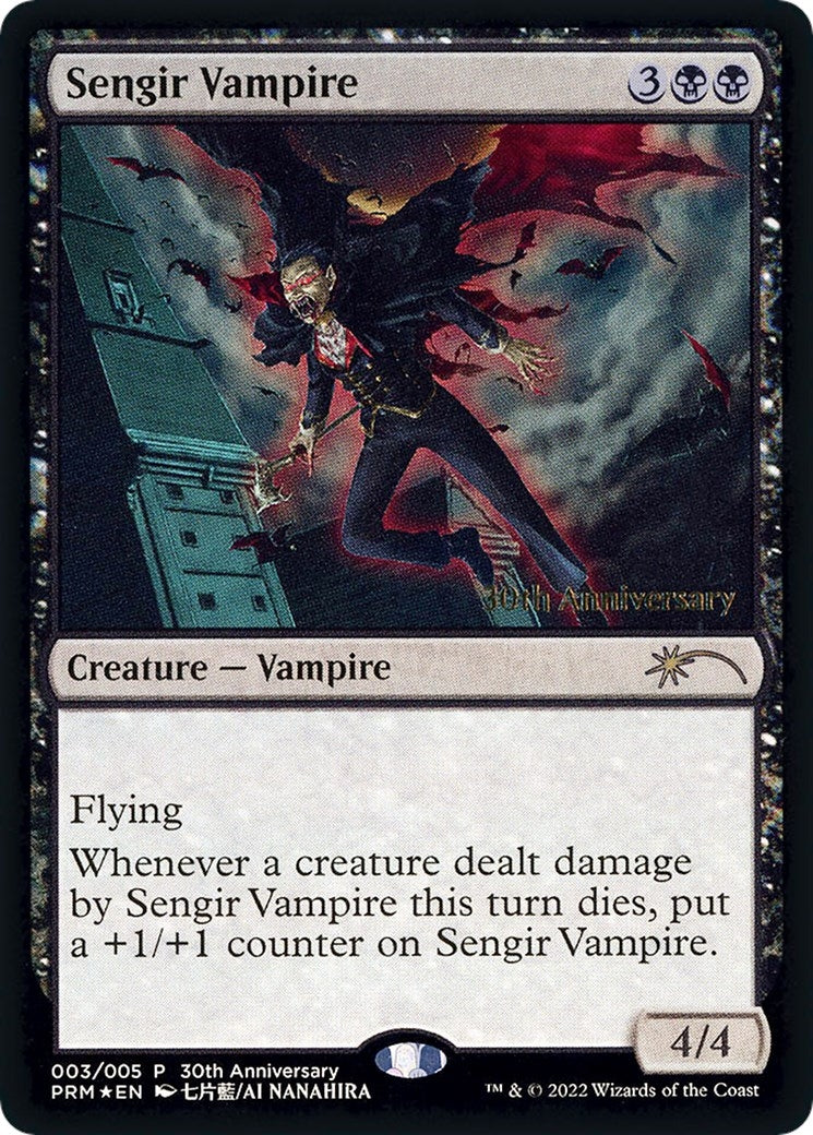 Sengir Vampire (3) [30A-P]