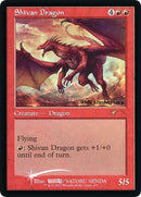 Shivan Dragon Retro Frame (4) [30A-P]