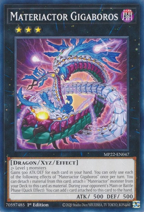 Materiactor Gigaboros (MP22-EN047) [MP22]