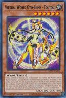 Virtual World Oto Hime Toutou (MP22-EN055) [MP22]