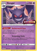 Gengar SWSH241 Prerelease (SWSH241) [SWSD]