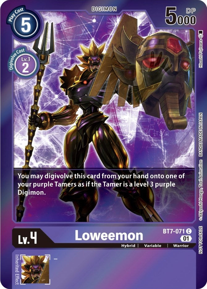 Image for Loweemon (Event Pack 3) [Next Adventure]