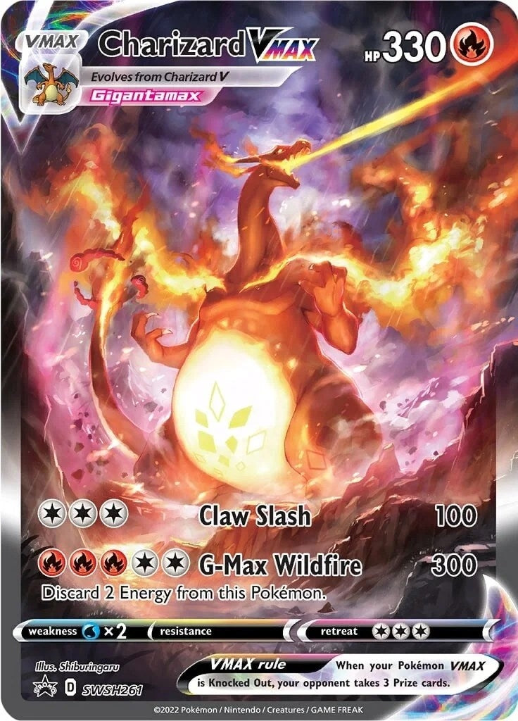 Charizard VMAX - SWSH261 (SWSH261) (SWSH: Sword & Shield Promo Cards)