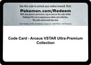 Code Card Arceus VSTAR Ultra Premium Collection [MCAP]